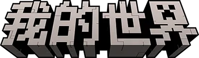 China's old logo